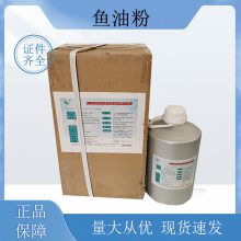 ͷ DHA ͷ ʮ̼ϩ ȫ 1kg ṩƷ