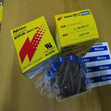 日东903UL铁氟龙高温胶带 封口机阻燃绝缘隔热胶布