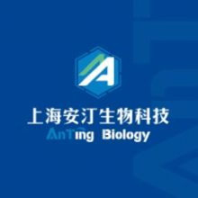 上海安汀生物科技有限公司