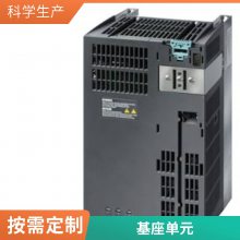 ȫϵ6ES7972-0CB35-0XA0 6ES7972-0CC35-0XA0Ʒ