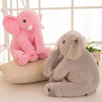 大象毛绒玩具婴儿安抚抱枕公仔娃娃可爱枕头 睡觉抱女孩生日礼物