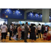 2019第八届上海国际制冷、空调和新风系统展览会