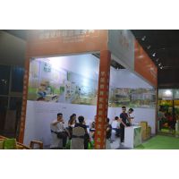 第十六届欧亚·中国郑州国际幼儿教育博览会