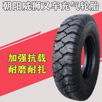 ʨ700-15泵̥12㼶Ӻĥ