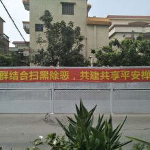 镀锌圆孔护栏网 清远防台风隔离栏 斗门洞洞板
