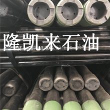 p110套管变径短接图片-红桥区变径短接-生产厂家隆凯来