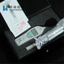 YSD130 YSDʰȫ