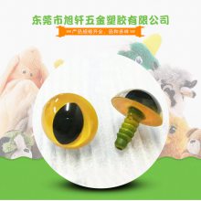 来图加工定制高品质玩具配件 两种水晶猫眼 DIY手工玩具制品猫眼