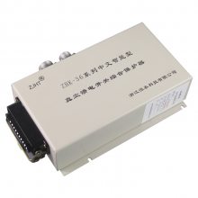 㽭̩ZBK-36Fϵ翪ۺϱ