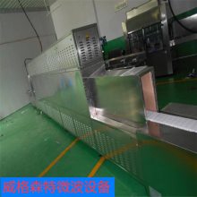 齺 W-20HMV齺΢