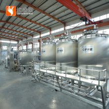 CIP清洗设备 清洗血豆腐设备管道的机器 CIP就地清洗系统 猪血豆腐全套生产线