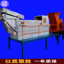 2021ͭѡ豸 ϸβϷѡ еѡʱ