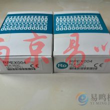 ձHOKUYO紫PEX-263A