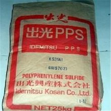 PPS工程塑料日本进口阻燃耐热本色聚苯硫醚原料板橡胶