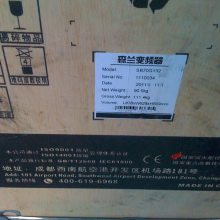 ɭ SB70G75 