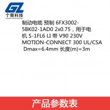 ȫV906FX3002-5BK02-1AD0/1AF0/1BA0/1CA0