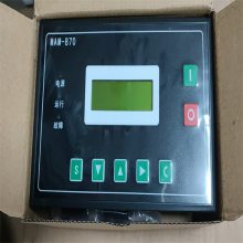 15KW-22KW螺杆式空压机通用显示器 维修保养配件一站式采购