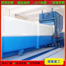 分体式垃圾压缩集装箱水平移动 分体式垃圾中转站 乡镇生活垃圾转运