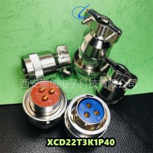XCDԲXCD22T1K1P1ͷӲӭǰѯµ