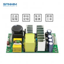 GPT70A صԴ ʽԴ 豸ذԴ 70w·