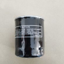 119005-35151 о ھо о