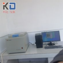 ZDHW-300AȫԶ΢ǿƴú̿豸