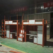 民旭科技供应可定制加厚公寓床 蓝色学校现代风钢木床