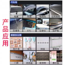 3m4941ɫ***˫潺ƻձʾǿˮ޺