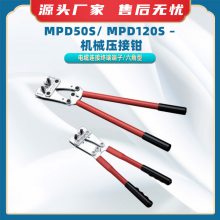 MPD50S/ MPD120S C еѹǯMPD50S¼ͭѹ