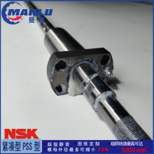 W5010SS-3ZY-C5Z10 NSK小导程滚珠丝杠 机床用系列SS型 ZFD5010-4