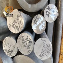 中工特冶 Monel K500合金光圆 铜镍合金 蒙乃尔k500圆棒 时效处理 提供样品