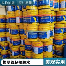 防静电蜡静电剂换橡塑保温棉隔音棉硅胶布阻燃布导静电胶水隔音