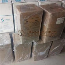 PVDF吴羽 高温应用中表现好