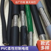 ʢ ͵ĥ͸ PVC UL֤Ƶ ͭо