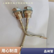 ӦƵƽR5110415 PRXɿع辧բ