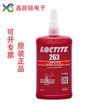 ̩ 263 250mlǿƽˮ ˿̷ɽ