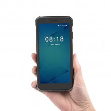 XT8002数据采集器rfid巴枪烟草医药生产制程管控智能手持终端