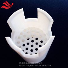 反应罐样品支架反应釜内衬架子聚四氟乙烯样品托架可定制尺寸
