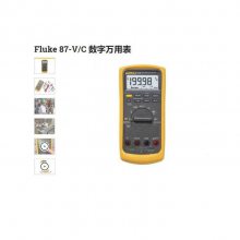 Fluke 28-II 工业万用表