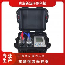 ˫·  XY-2021C 
