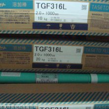 ձ֬Taseto TG329J3LTIG˿