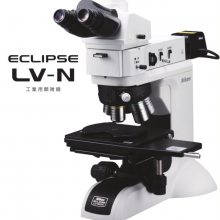 ձNikon ECLIPSE LVϵйҵ͸΢ ģ黯