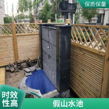 喷泉 水幕墙叠水艺术 流水造景 室内外水景生产厂家