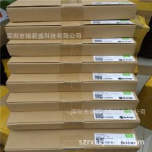 OB2338SP 昂宝PWM功率开关电源芯片