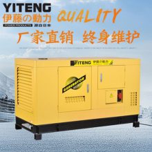 ٶ50kwȫԶͷYT2-65KVA-ATSͣ籸õԴ