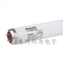 PHILIPSTL60W/10R UV̻ƹ Ӱ̻ƹ