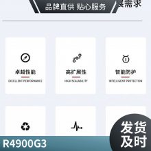H3CR4900G3  4210R/32G/4*8T SAS/H460/