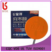 _(ki)䲻늳׃αo(h)KSD9700늄(dng)܇(ch)ƿ55ȷğᱣo(h)