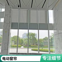 博开 体育馆办公楼电动超宽卷帘 工程布艺窗帘定制