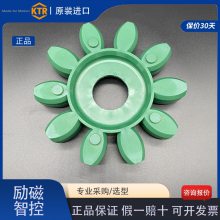 ROTEX ROTEXGS75/ROTEXGS65建 Ŀ¼ M1